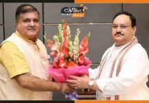 महेंद्र भट्ट नियुक्त हुए भाजपा उत्तराखंड के नए अध्यक्ष Mahendra Bhatt