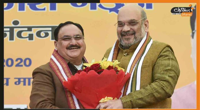 हिमाचल प्रदेश में विधानसभा सीटों के उम्मीदवारों का बीजेपी ने किया ऐलान JP-Nadda-And-Amit-Shah