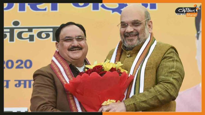 JP-Nadda-And-Amit-Shah