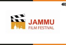 2nd Jammu Film Festival: 54 फिल्में और 15 देशों की डॉक्यूमेंट्री का होगा प्रदर्शन Jammu-Film-Festivals