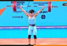 भारत के झोली में आया दूसरा गोल्ड मेडल, लालरिनुंगा जेरेमी ने बनाया रिकॉर्ड Jeremy Lalrinnunga