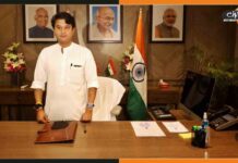 ज्योतिरादित्य सिंधिया ने संभाला एक और कार्यभार, बने इस्पात मंत्री Jyotiraditya Scindia