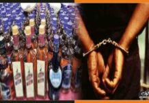 बिहार बंगाल बॉर्डर पर शराब बरामद, 3 लोग गिरफ्तार Liquor