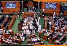 लोकसभा के नवनिर्वाचित सांसदों ने ली शपथ Lok Sabha