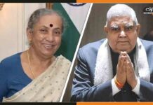 NDA के जगदीप धनखड़ के सामने विपक्षी दलों ने रखा अपना उपराष्ट्रपति उम्मीदवार Margaret-Alva-and-Jagdeep-Dhankhar