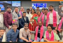 अमेरिकन तेलुगु एसोसिएशन के 17वें सम्मेलन में तेलंगाना पवेलियन का हुआ उद्घाटन American Telugu Association