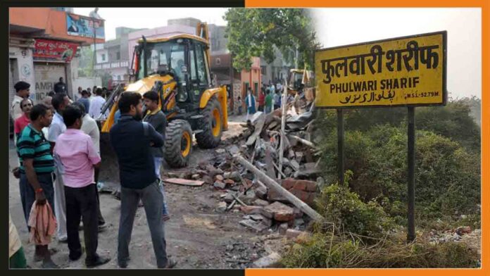 Phulwari-Sharif-Encroachment