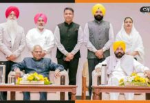 कैबिनेट विस्तार में बदले गए मंत्रियों के विभाग, पंजाब सरकार में अब कुल 15 मंत्री Punjab-Cabinet-Expansion