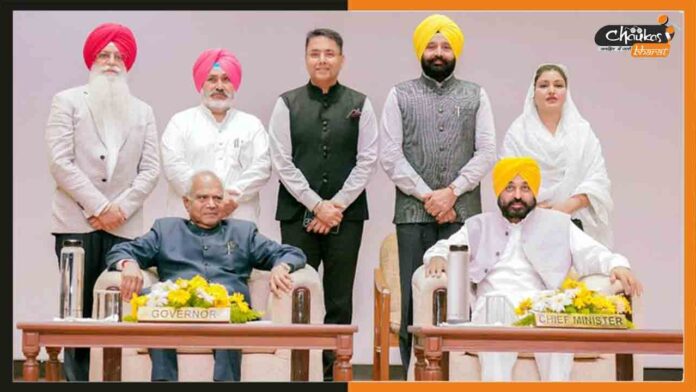 Punjab-Cabinet-Expansion