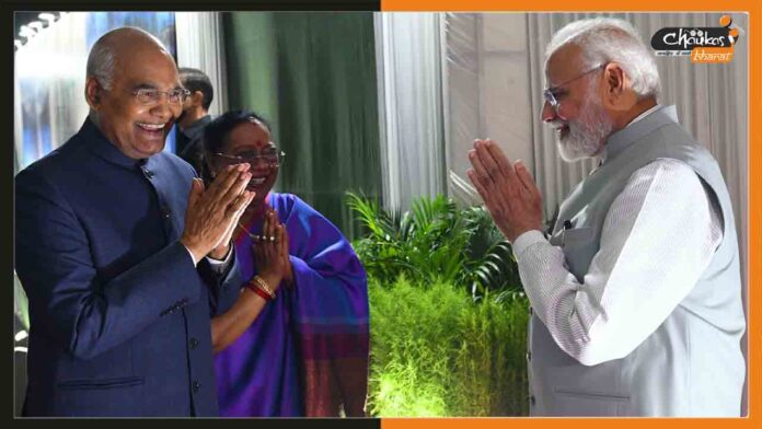 Ramnath-Kovind