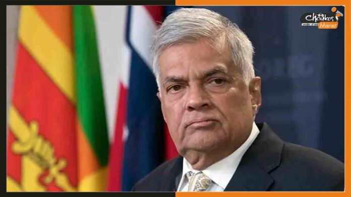 Ranil-Wickremesinghe Ranil Wickremesinghe