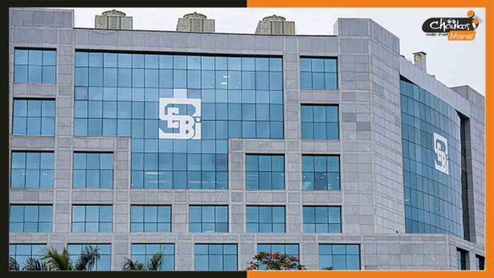 SEBI