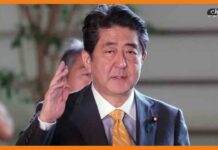 जानलेवा हमले के बाद नहीं रहे जापान के पूर्व प्रधानमंत्री Shinzo Abe