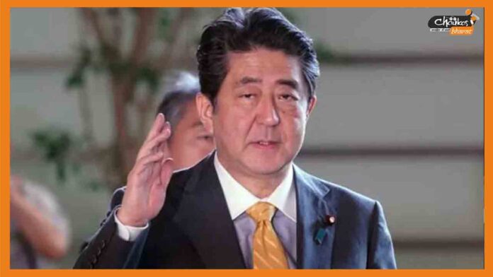 Shinzo Abe