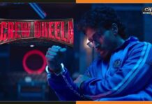 Screw Dheela Teaser: ताबड़तोड़ एक्शन करते दिखे टाइगर श्रॉफ, रिलीज हुआ टीजर Screw-Dheela