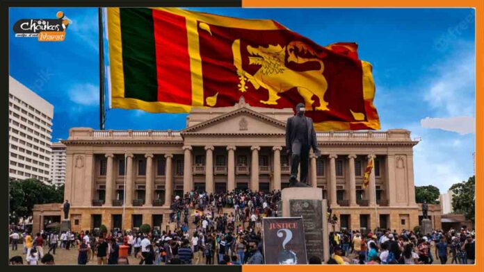 Sri-Lanka