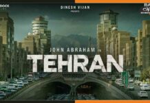 जॉन अब्राहम ने शुरू की ‘तेहरान’ की शूटिंग, सामने आया फर्स्ट लुक Tehran