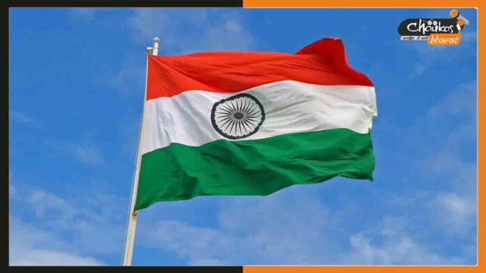 Tiranga
