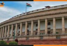 उपराष्ट्रपति चुनाव के लिए नामांकन आज से शुरू rajya sabha