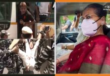 दिल्ली के विजय चौक पर कांग्रेस सांसदों और पुलिसकर्मियों के बीच हाथापाई Vijay Chowk Protest