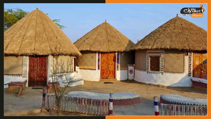 Village-Tourism