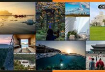 World’s Greatest Places of 2022: टाइम मैगज़ीन ने जारी की दुनिया के सबसे सर्वश्रेष्ठ स्थानों की लिस्ट, भारत के दो शहरें शामिल World-Greatest-Places