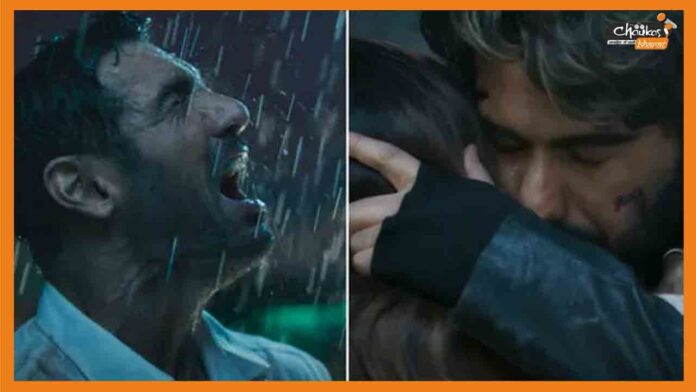 dil-song dil-song