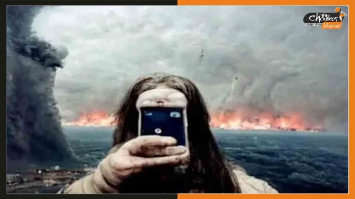 last selfie