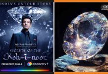 Secrets of the Kohinoor: कोहिनूर हीरे के रहस्य से परदा उठाने के लिए डिस्कवरी+ ला रहा है एक खास सीरीज Secrets of the Kohinoor