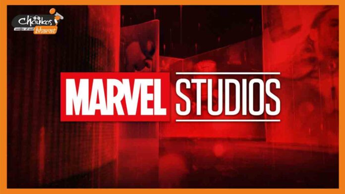 marvel