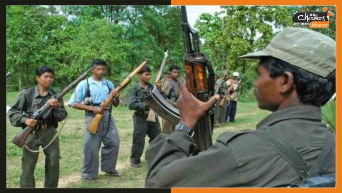 Naxalite