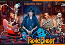 Phone Bhoot Motion Poster: एक भयानक कॉमेडी के साथ आउट हुआ फोनभूत का मोशन पोस्टर Phone Bhoot
