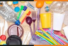 आज से Single Use Plastic बैन, जानें कौन से प्लास्टिक की चीज़ों पर लगी रोक