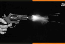 शादी से इंकार करना गर्लफ्रेंड को पड़ा भारी, बॉयफ्रेंड ने मारी गोली shot