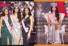 Miss India 2022 : कर्नाटक की सिनी शेट्टी बनी मिस इंडिया, जीता जजों का दिल Sini-Shetty