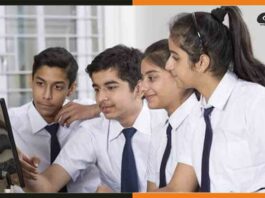 CISCE ISC 12th Result: सीआईएससीई ने जारी की कक्षा 12वीं का रिजल्ट, ऐसे करें चेक student