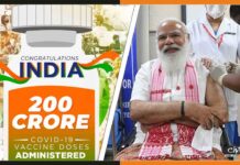 भारत ने बनाया दोहरा शतक, तय किया 200 करोड़ वैक्सीनेशन का सफर vaccination