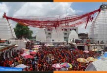 अब डिजिटल कार्ड से होगा बाबा वैद्यनाथ का VIP दर्शन बाबा-बैद्यनाथ