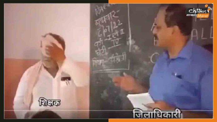लखीसराय