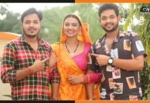 अंकुश-राजा और रक्षा गुप्ता का फोटो हुआ वायरल, हुआ ‘पकड़उवा बियाह’ Ankush-Raja