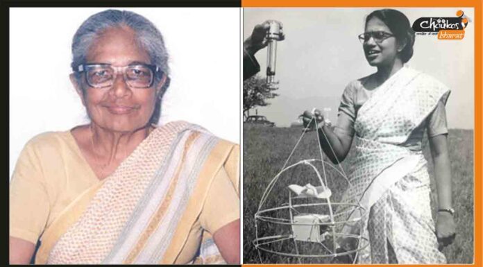 भारत की मौसम महिला को गूगल ने दी एक विशेष श्रद्धांजलि Anna Mani