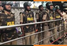 शिक्षक भर्ती पर हंगामे के बाद DM का फैसला, 25 अगस्त तक पटना में धारा 144 लागू Article-144