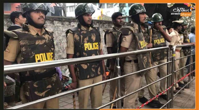 शिक्षक भर्ती पर हंगामे के बाद DM का फैसला, 25 अगस्त तक पटना में धारा 144 लागू Article-144
