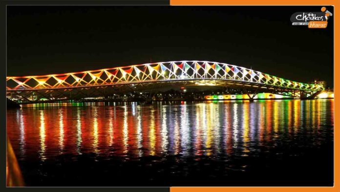 Atal Bridge
