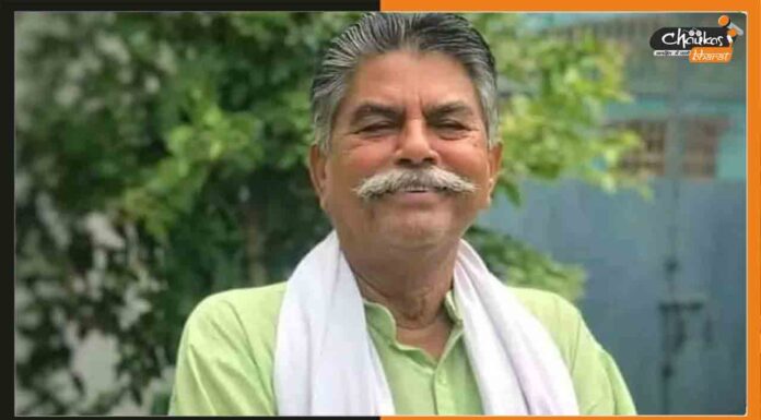 अवध बिहारी ने किया विधानसभा के नए स्पीकर के लिए नामांकन, निर्वाचन कल Awadh-bihari-Chaudhary