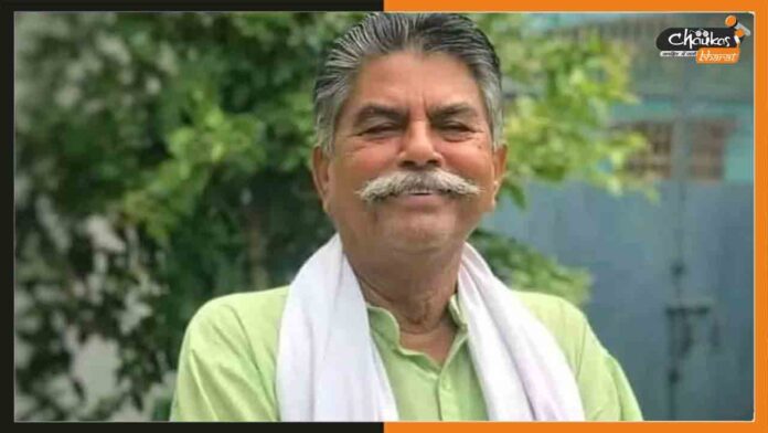 Awadh-bihari-Chaudhary Awadh-bihari-Chaudhary