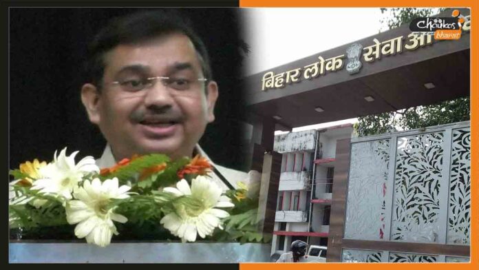 BPSC-Chairman-IAS-Atul-Prasad