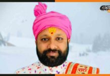 ऋषि पंचमी महोत्सव और विद्वत सम्मान समारोह में मुख्य अतिथि के रूप में शामिल होंगे बिहार के डॉ. संजय. आर. शास्त्री Baba