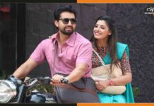 विक्रांत सिंह राजपूत और संचिता बनर्जी की रोमांटिक तस्वीरें हो रही वायरल Bhojpuri-Film