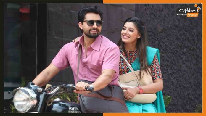 Bhojpuri-Film
